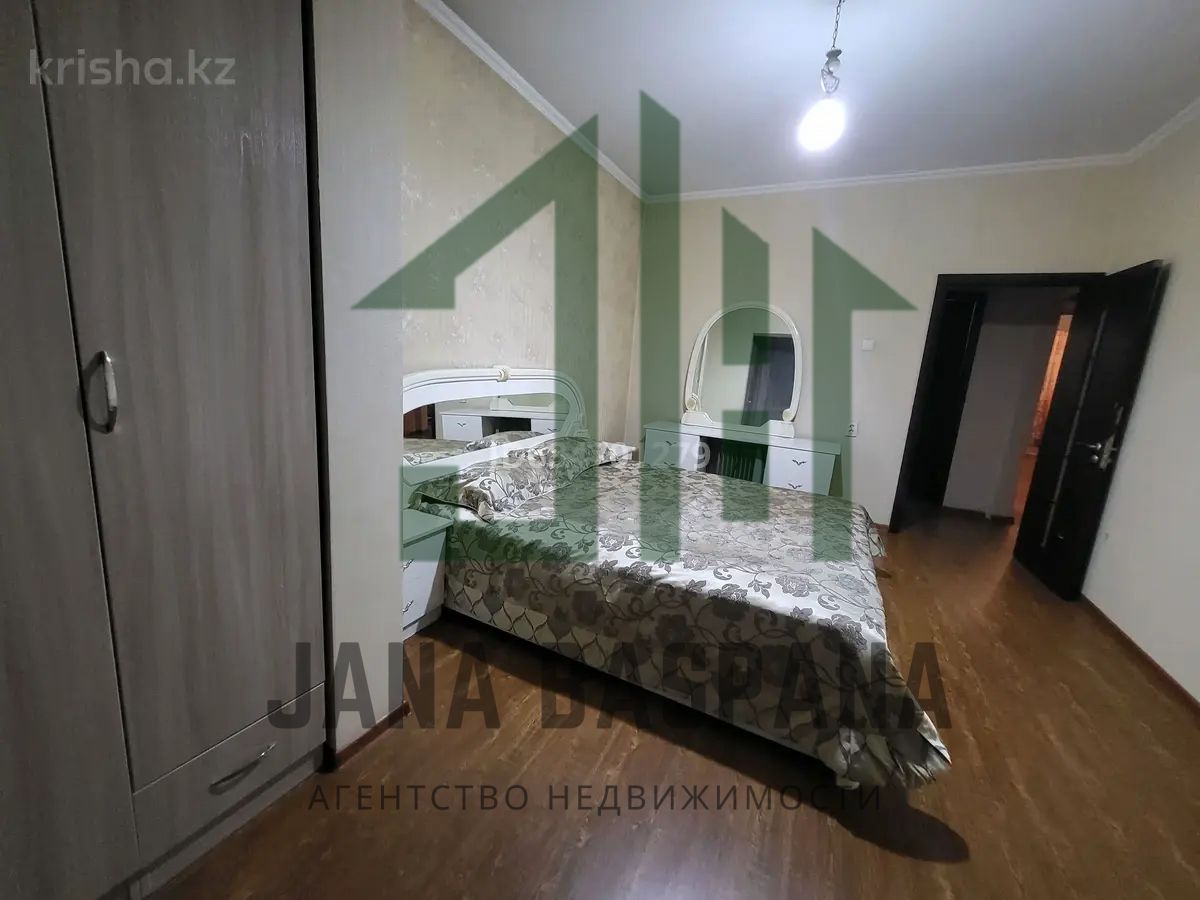 Продажа 2-к.квартира, 62 м², 8/9 эт, - вторичное жильё (объект 3401) |  Агентство Недвижимости Jana Baspana