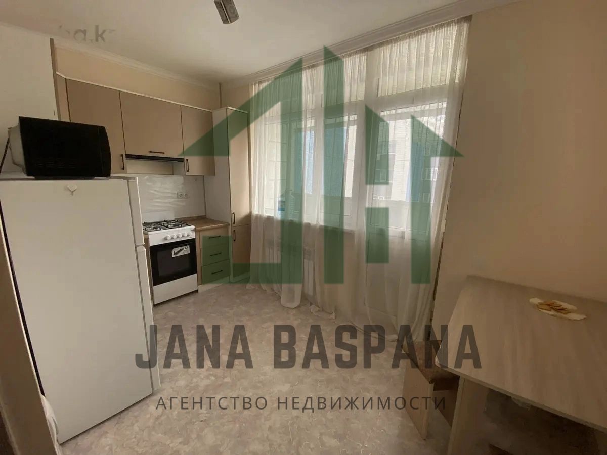 Продажа 1-к.квартира, 46 м², 8/9 эт, - вторичное жильё (объект 5641) |  Агентство Недвижимости Jana Baspana