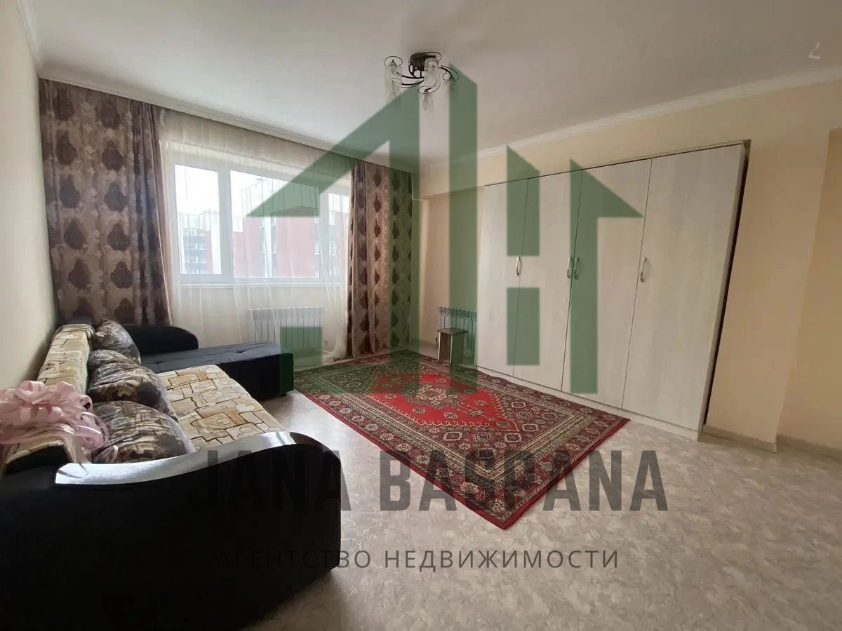 Продажа 1-к.квартира, 46 м², 8/9 эт, - вторичное жильё (объект 5641) |  Агентство Недвижимости Jana Baspana