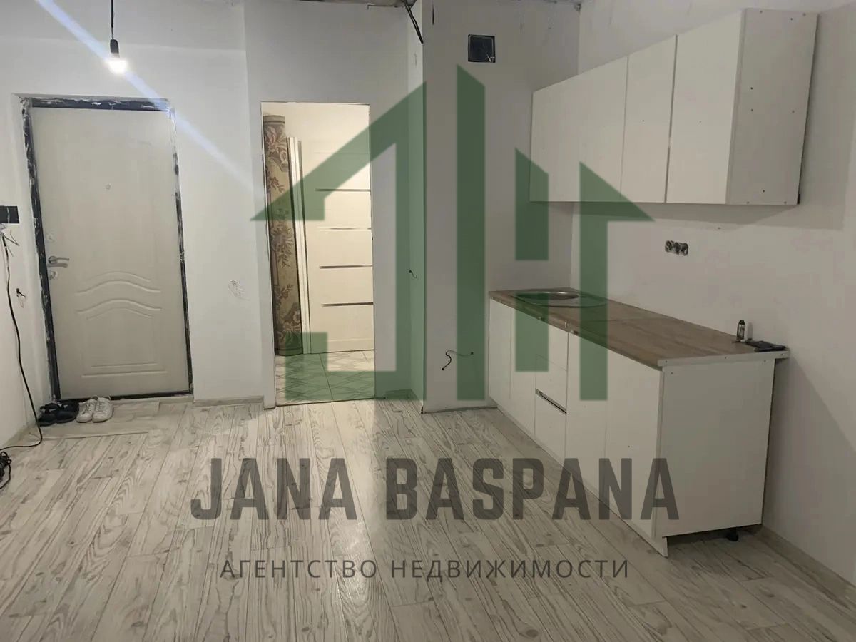 Продажа 1-к.квартира, 25 м², 6/9 эт, - вторичное жильё (объект 5912) |  Агентство Недвижимости Jana Baspana